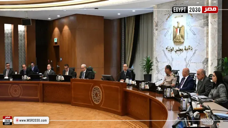 الحكومة تعلن تطورات التضخم في أبريل 2026