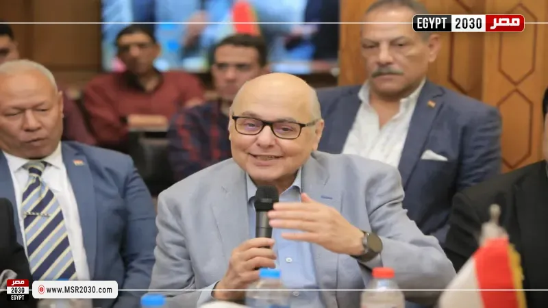 حزب الغد يطلق ملتقى الفكر القانوني لمناقشة التشريعات المؤثرة على المجتمع