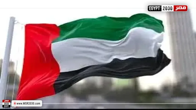 مصر 2030