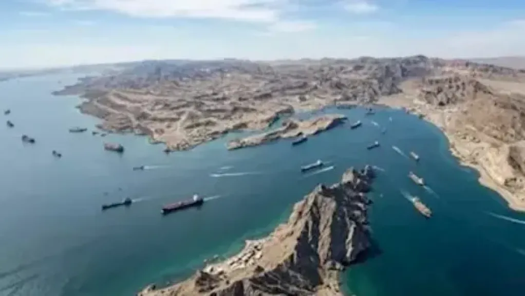 مضيق هرمز 