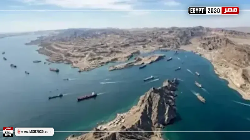 مضيق هرمز 