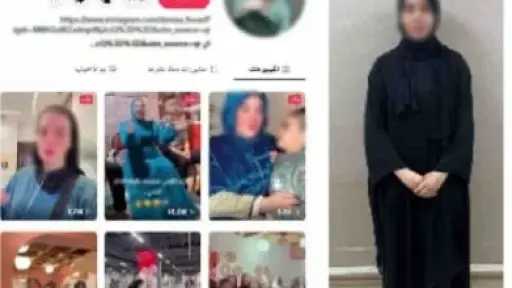 التحقيق فى واقعة جمع سيدة بالإسماعيلية لتبرعات بعد ادعاء إصابتها بالسرطان