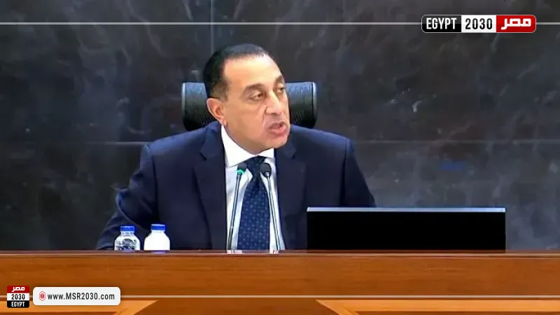 الدكتور مصطفى مدبولي، رئيس مجلس الوزراء