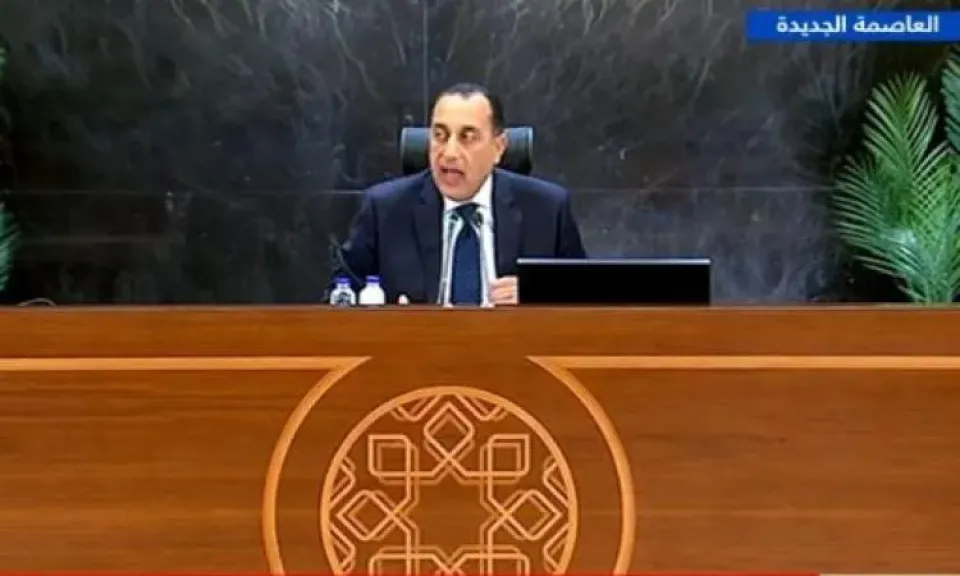 مدبولي: نمو الاقتصاد المصري 5% في الربع الثالث متجاوزًا التوقعات