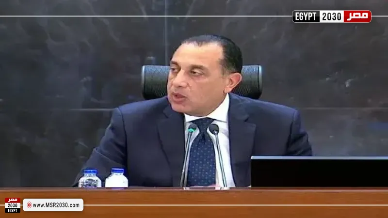 مدبولي: إنهاء مديونية الشركاء الأجانب وضخ 19 مليار دولار استثمارات جديدة