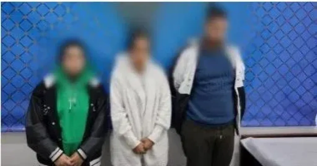  هدير عاطف