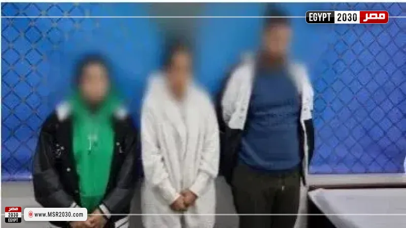  هدير عاطف