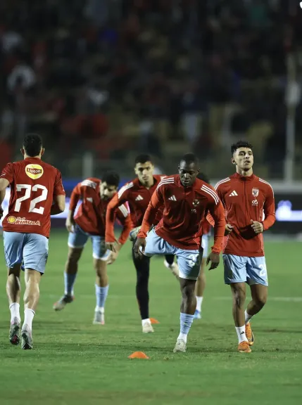 الأهلي