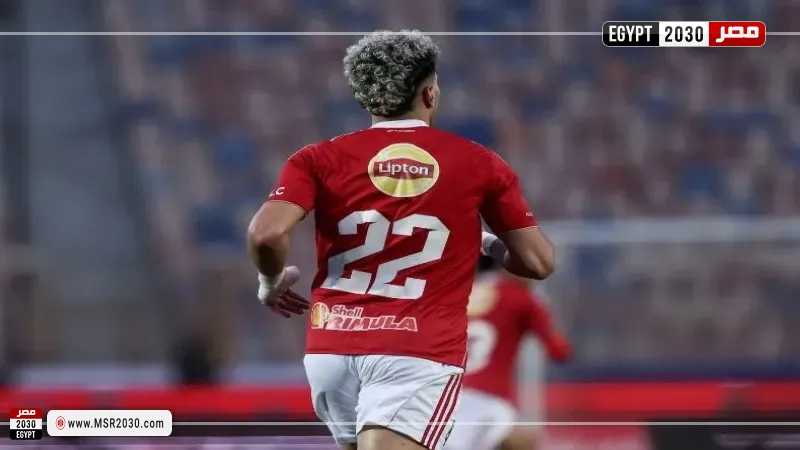 إمام عاشور