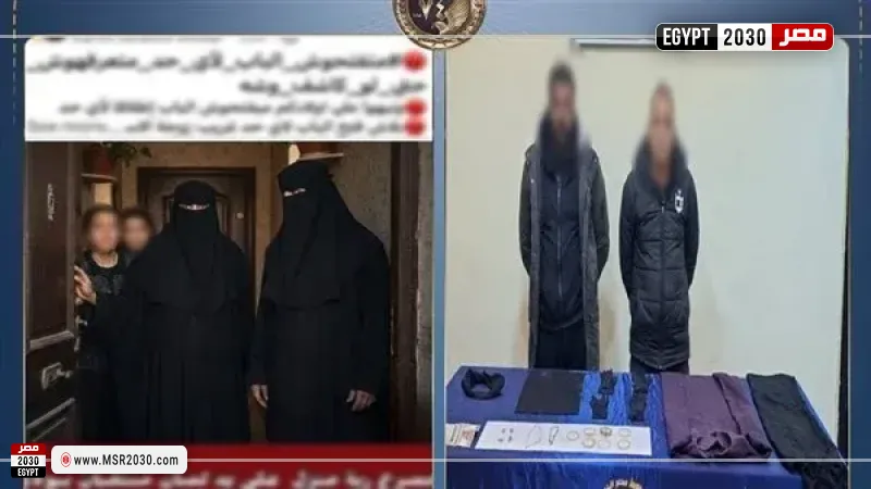 محكمة 