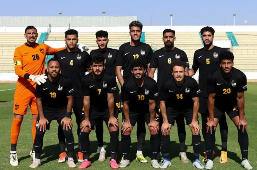 مسار