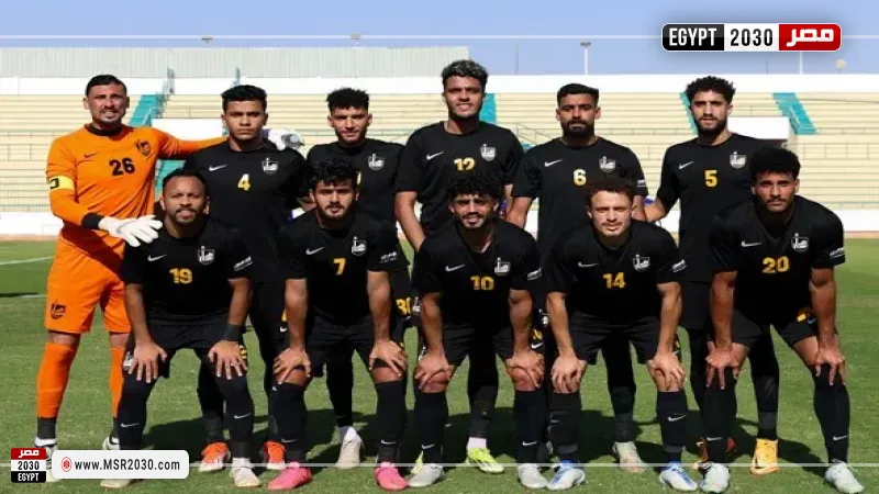 مسار