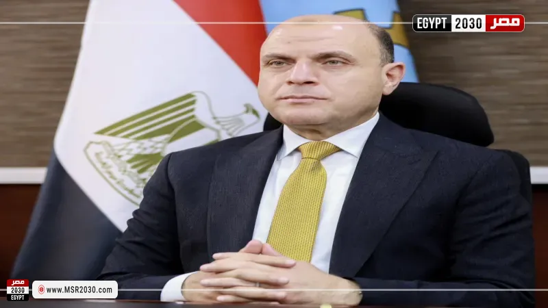 محافظ الغربية