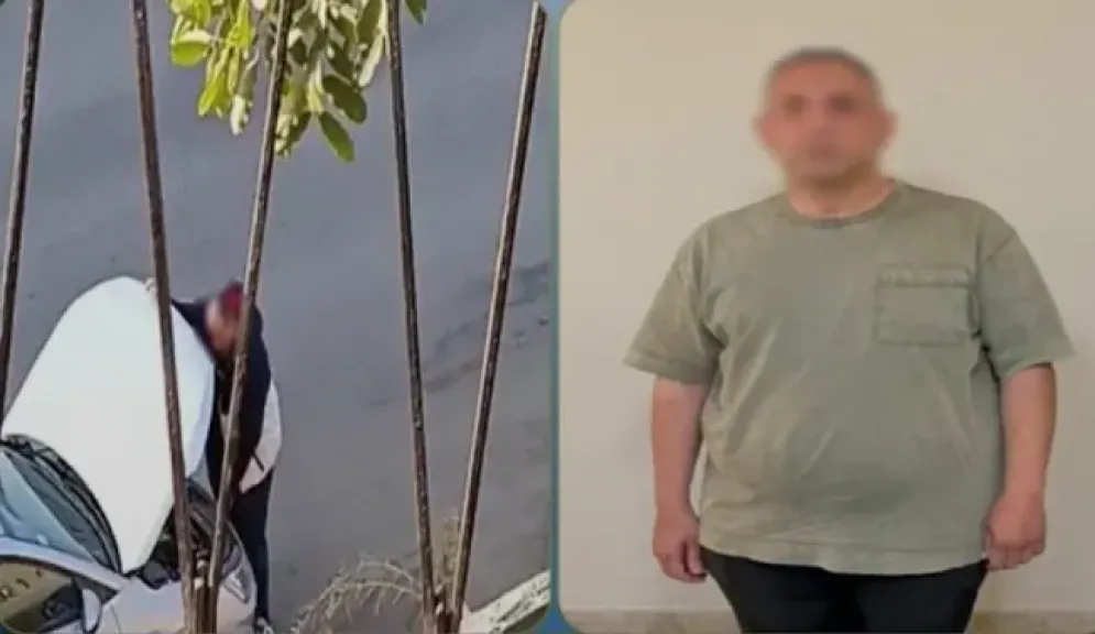 المتهم 