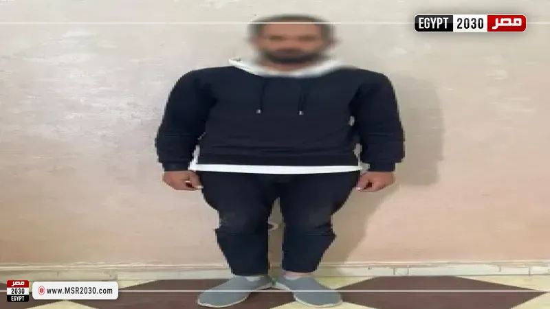 المتهم 