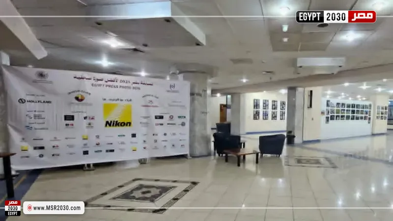 حفل جوائز مصر 2025 لأفضل صورة صحفية في نقابة الصحفيين السبت المقبل