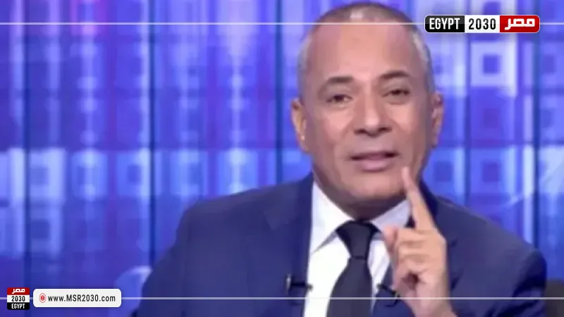 أحمد موسى يثير جدلًا بتعليق على فيروس هانتا واحتمالات انتشاره عالميًا