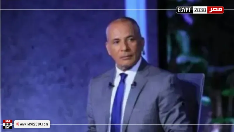 أحمد موسى