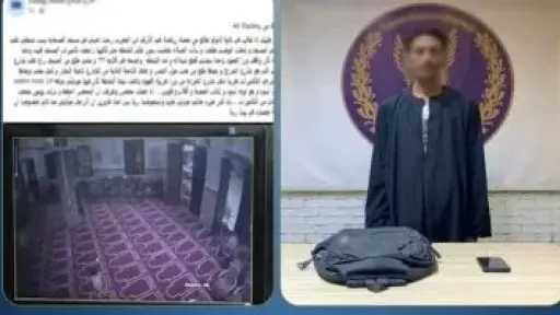 الأمن يكشف ملابسات سرقة حقيبة من داخل مسجد بسوهاج ويضبط المتهم