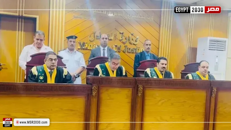 الدائرة الثانية إرهاب 