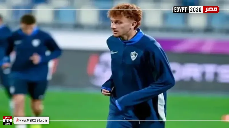 يوسف وائل فرنساوي