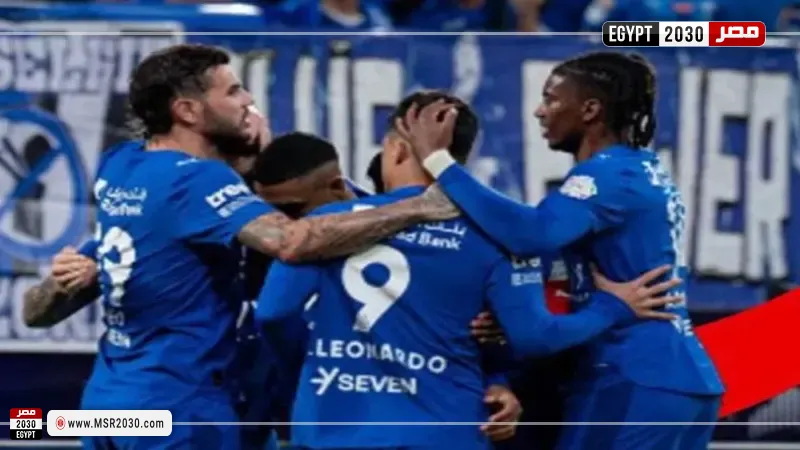الهلال