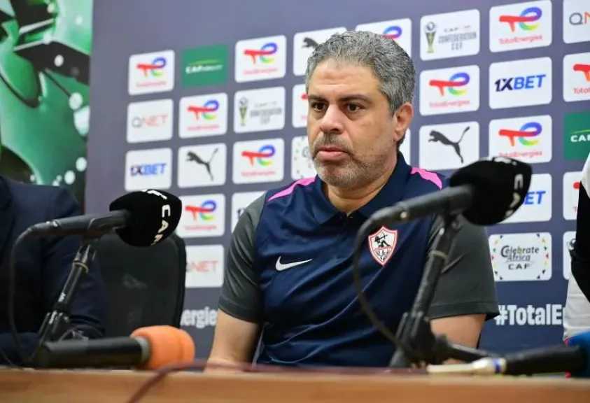 معتمد جمال: الزمالك جاهز لموقعة اتحاد الجزائر ونسعى لخطوة أولى نحو الكونفدرالية