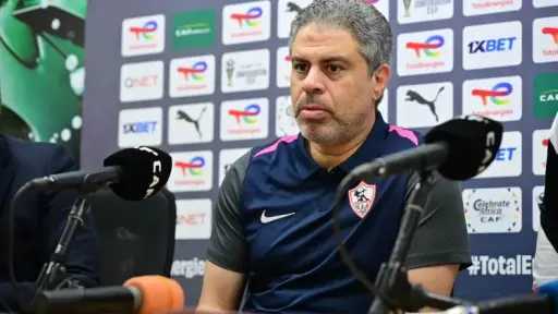 معتمد جمال: الزمالك جاهز لموقعة اتحاد الجزائر ونسعى لخطوة أولى نحو الكونفدرالية