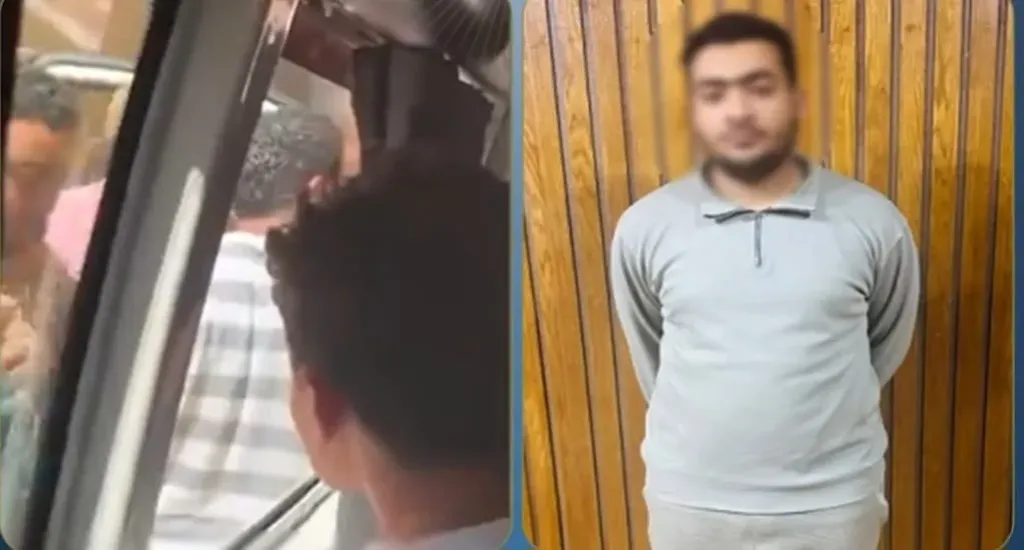 المتهم 