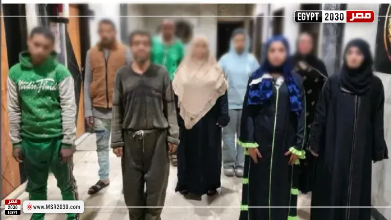 المتهمين 