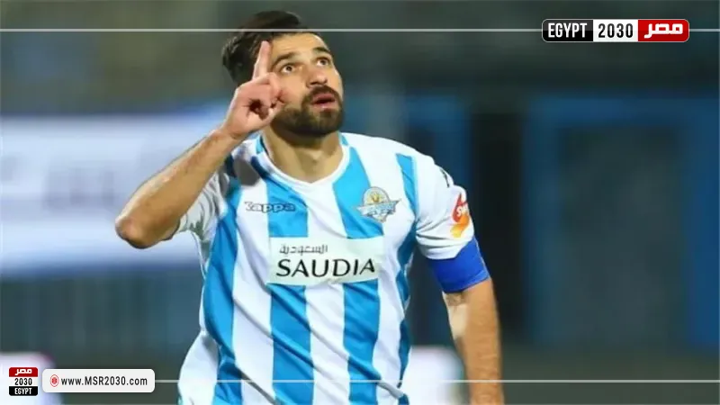 عبد الله السعيد