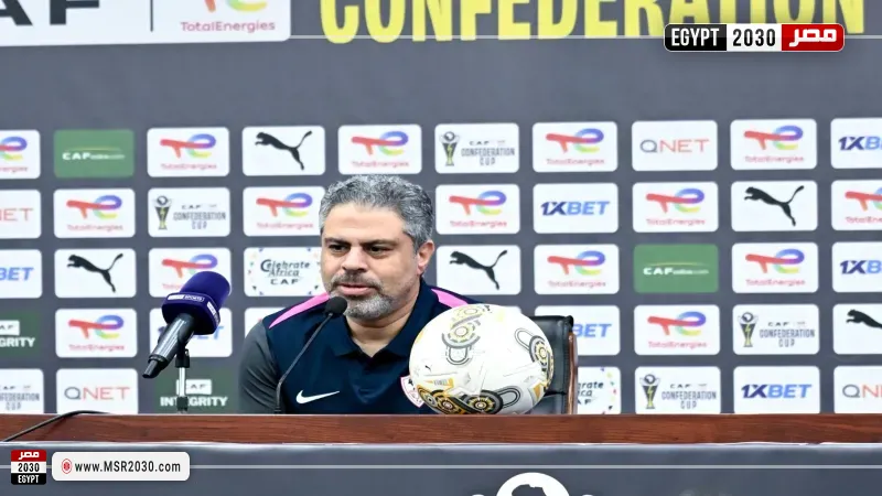 معتمد جمال