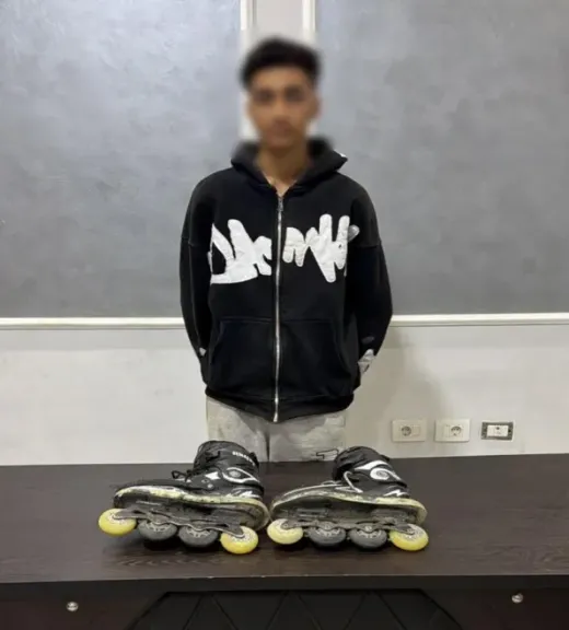 المتهم 