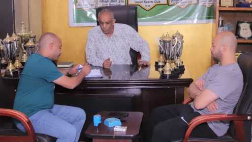 الأقصر يتعاقد مع راعي سوهاج