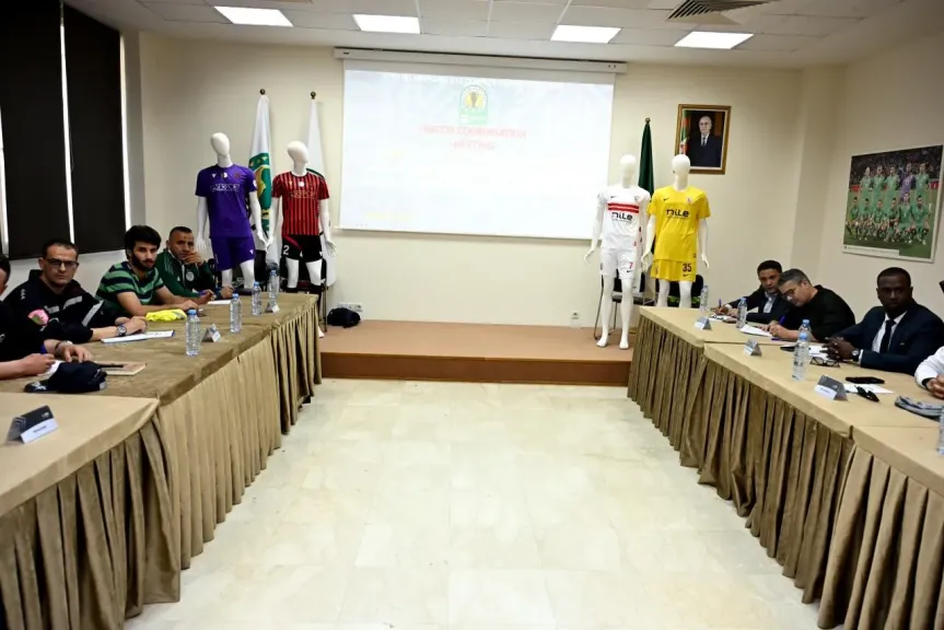 الزمالك