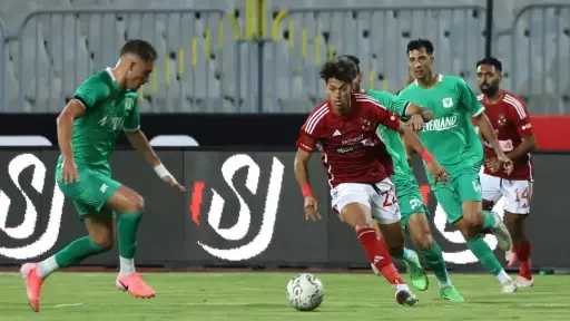 موعد مباراة الأهلي ضد المصري البورسعيدي في دوري نايل.. والقناة الناقلة