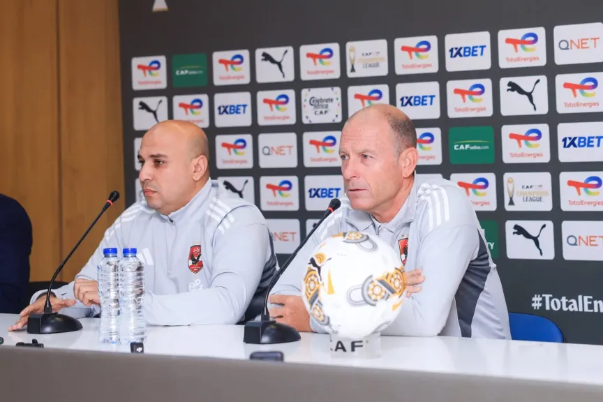 ييس توروب