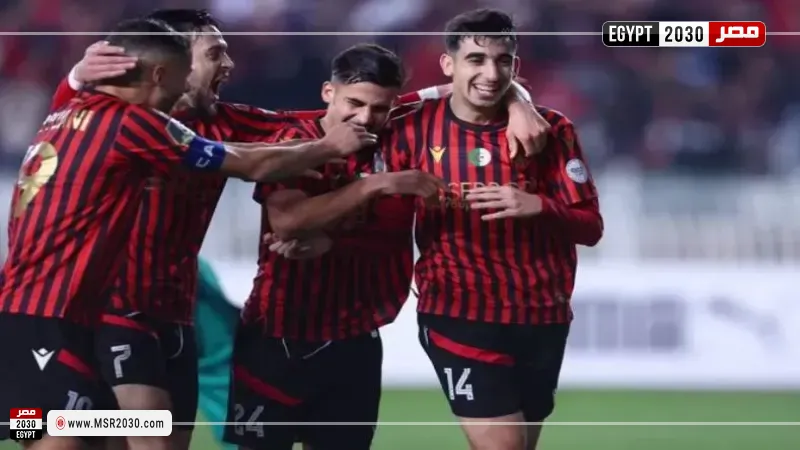  اتحاد العاصمة