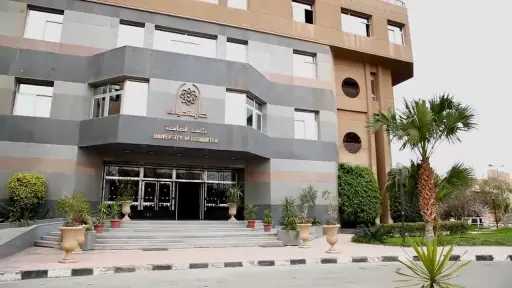 جامعة العاصمة تفتتح مشروع الحديقة النباتية تحت إشراف صندوق البحث العلمي