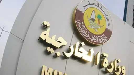 قطر تدعو الأطراف المتحاربة للتجاوب مع جهود الوساطة لإنهاء الأزمة