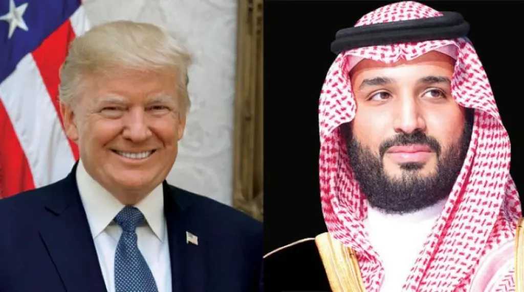 إن بي سي نيوز: رفض سعودي يعرقل “مشروع الحرية” الأمريكي في هرمز