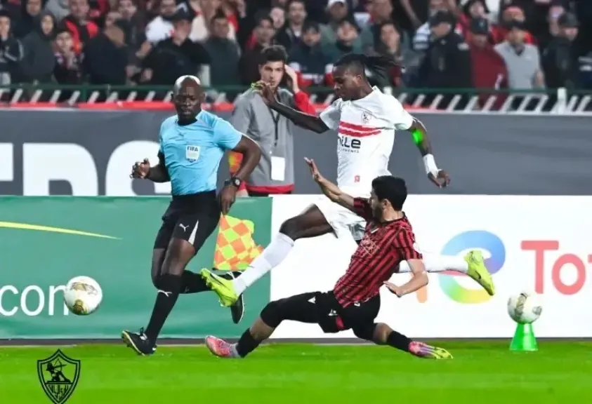 الزمالك واتحاد العاصمة