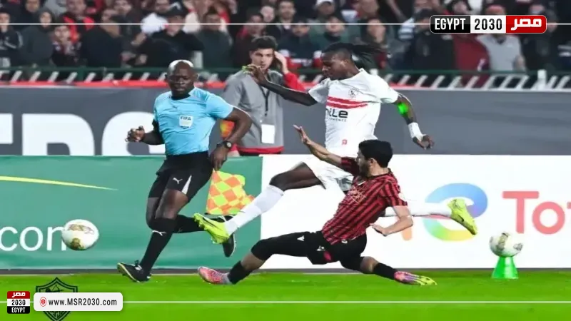 الزمالك واتحاد العاصمة