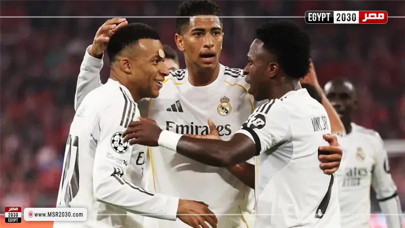 ريال مدريد
