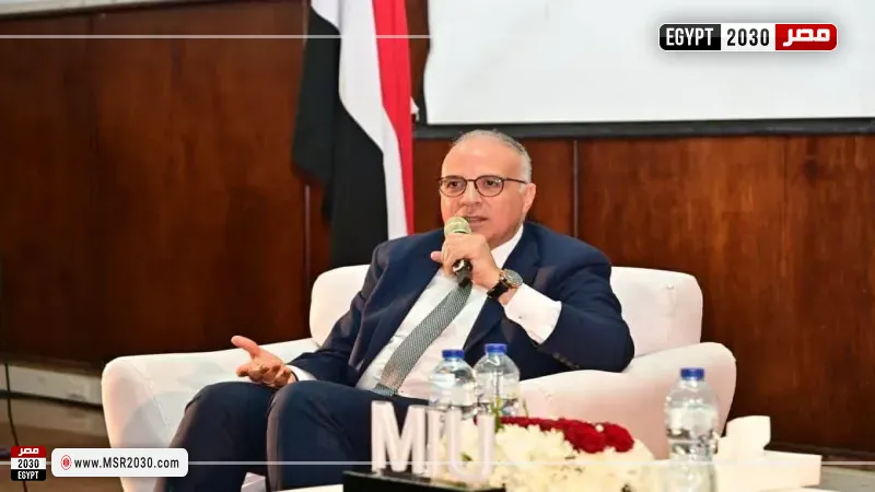 وزير الري
