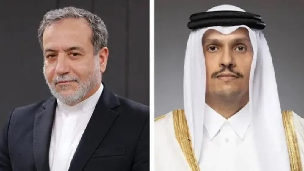قطر: إغلاق مضيق هرمز يفاقم الأزمة ويهدد المصالح الحيوية للمنطقة