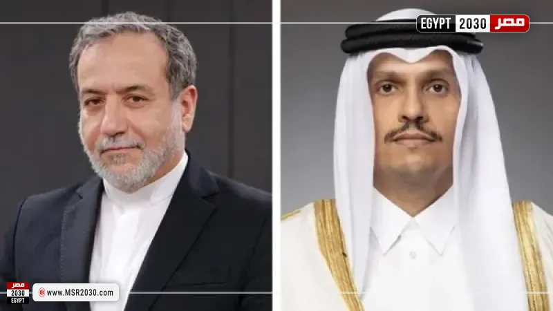 قطر: إغلاق مضيق هرمز يفاقم الأزمة ويهدد المصالح الحيوية للمنطقة
