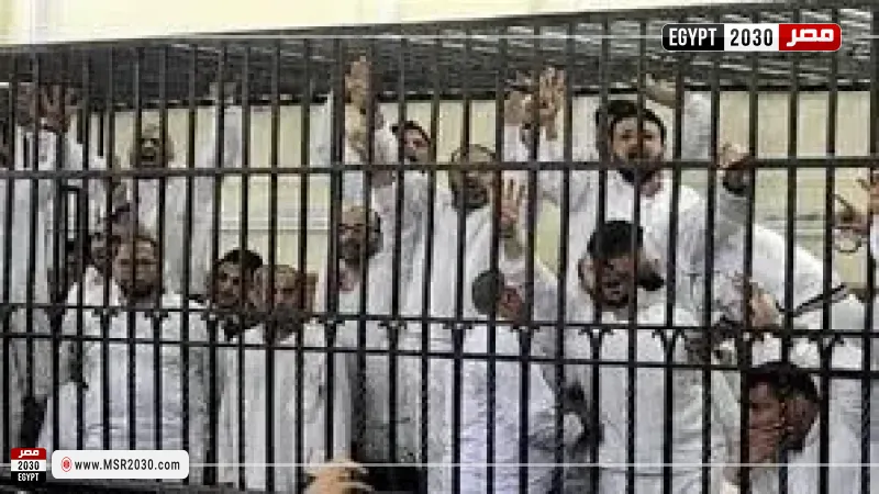 محكمة جنايات مستأنف إرهاب