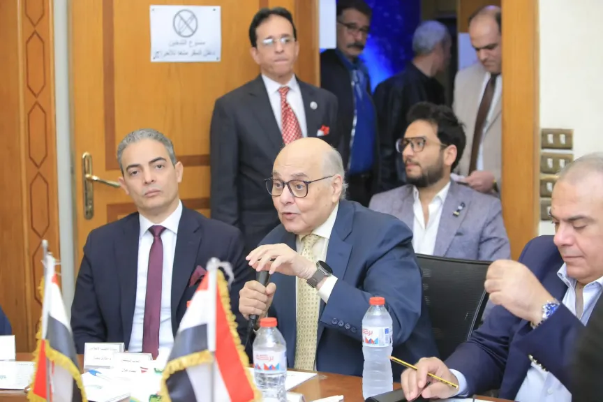 مصر 2030