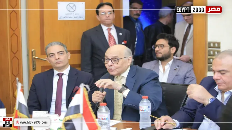 مصر 2030